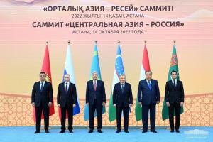 «Центральная Азия+ Россия»: к вопросу о формировании новых форматов взаимодействий в зоне Большой Евразии?