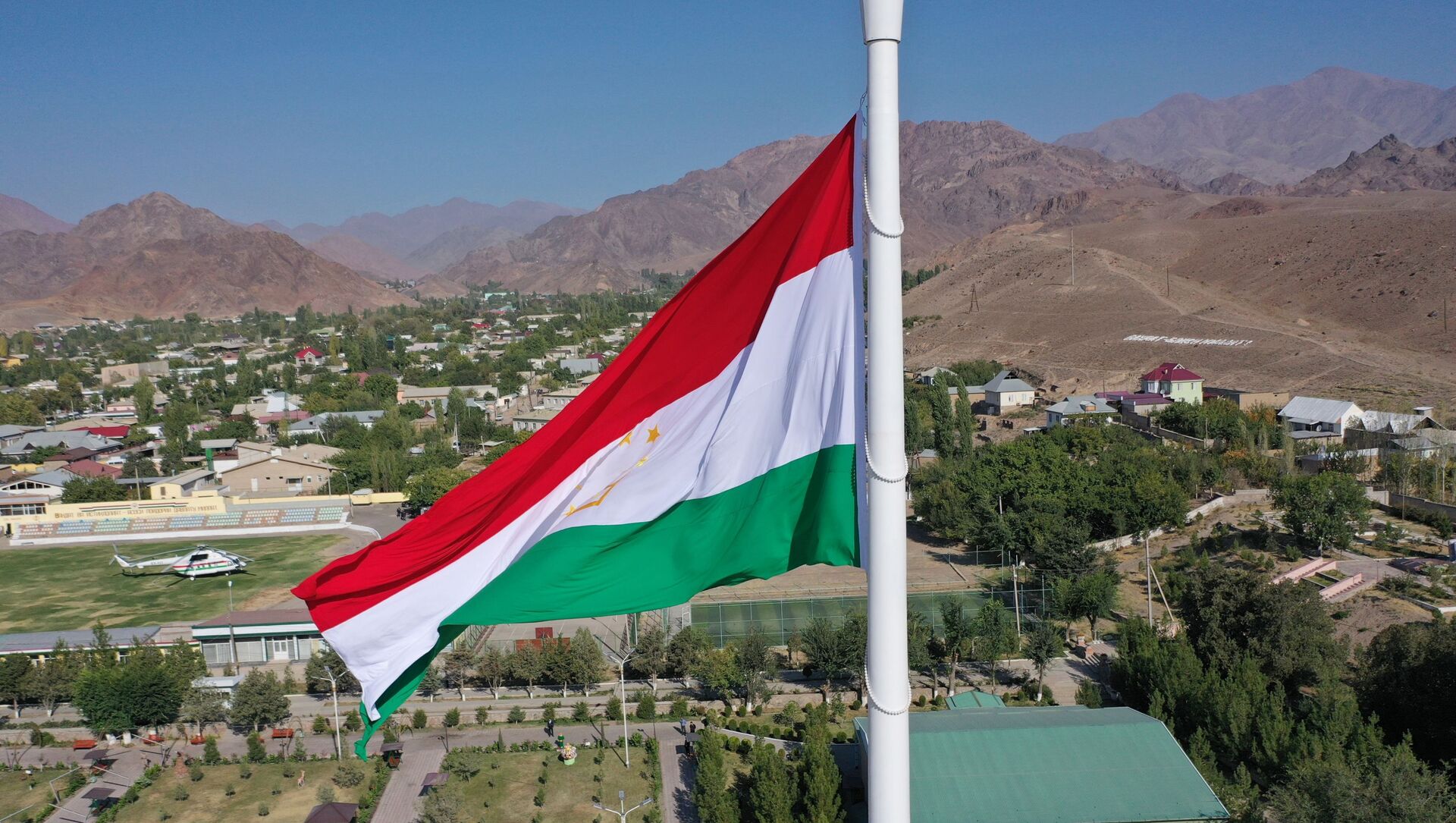 Вопросы сохранения продовольственной безопасности в Таджикистане