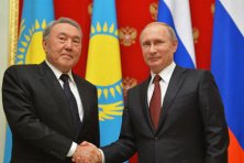 ЦГИ «Берлек-Единство»: Интеграционные процессы России и Казахстана: проект «Евразия»