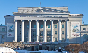 В Екатеринбурге состоялся круглый стол, посвященный внеочередным парламентским выборам в РК