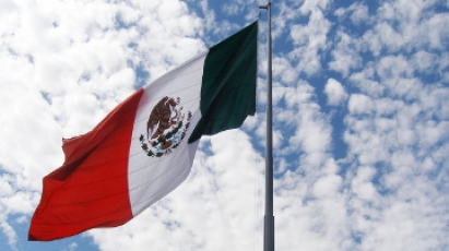 ЕАЭС и Мексика могут подписать меморандум о сотрудничестве