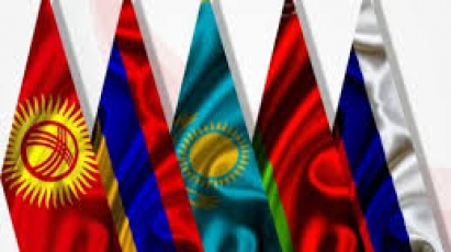 Председательство в Евразийском экономическом союзе (ЕАЭС) с 1 января 2016 года переходит Казахстану