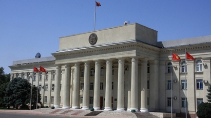 Слухи о роспуске парламента Кыргызстана - эмоции или реальность?