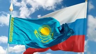 «Роль регионального сотрудничества в развитии казахстано-российских отношений».